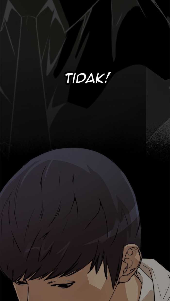 The Man   Chapter 32 Gambar 23