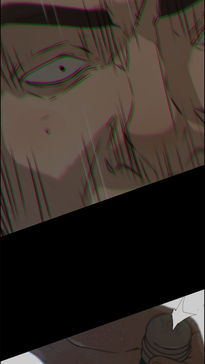 The Man   Chapter 32 Gambar 27