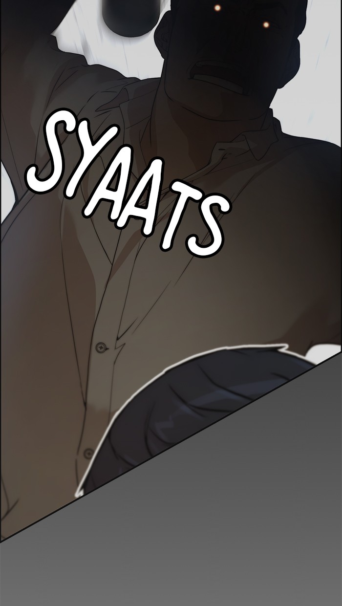 The Man   Chapter 32 Gambar 29