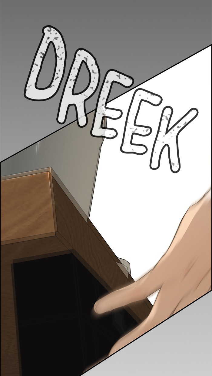 The Man   Chapter 32 Gambar 30