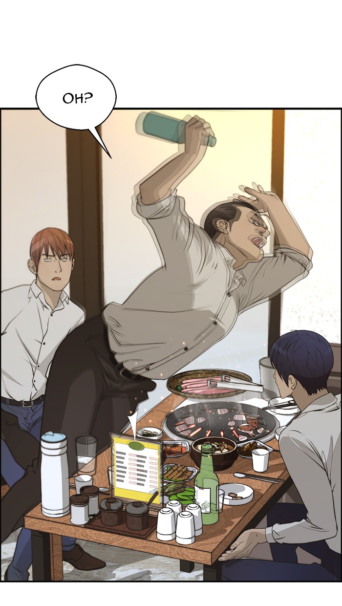 The Man   Chapter 32 Gambar 33