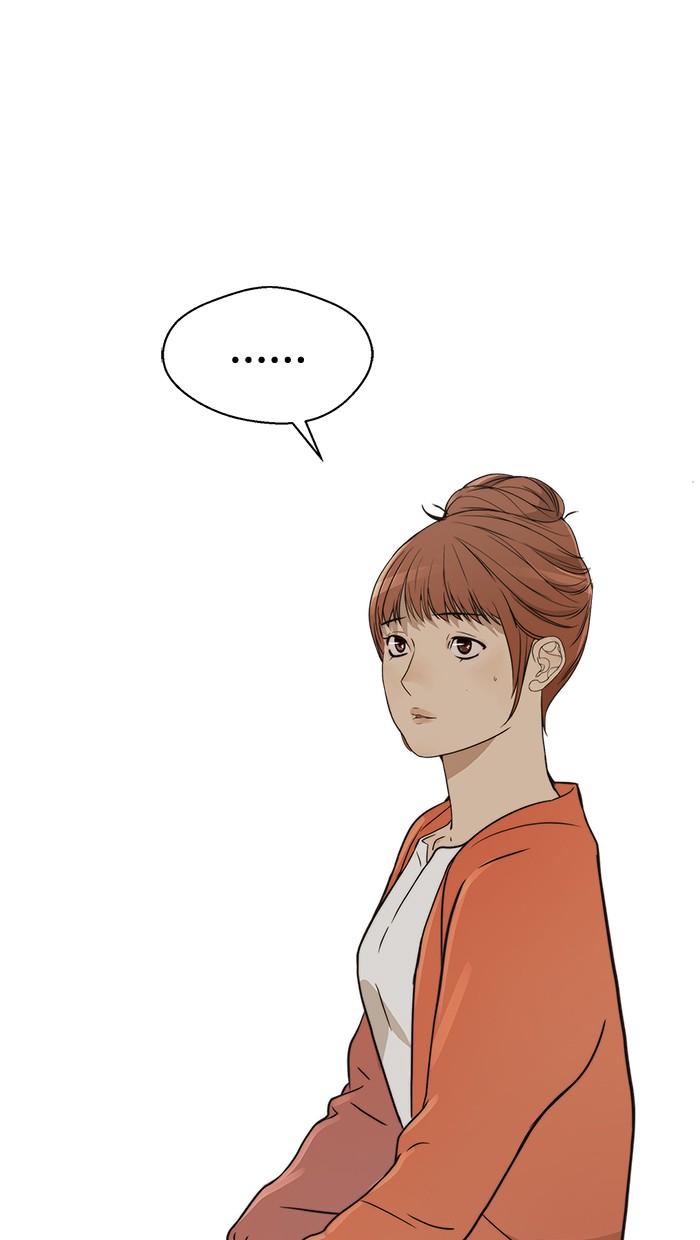 The Man   Chapter 32 Gambar 46