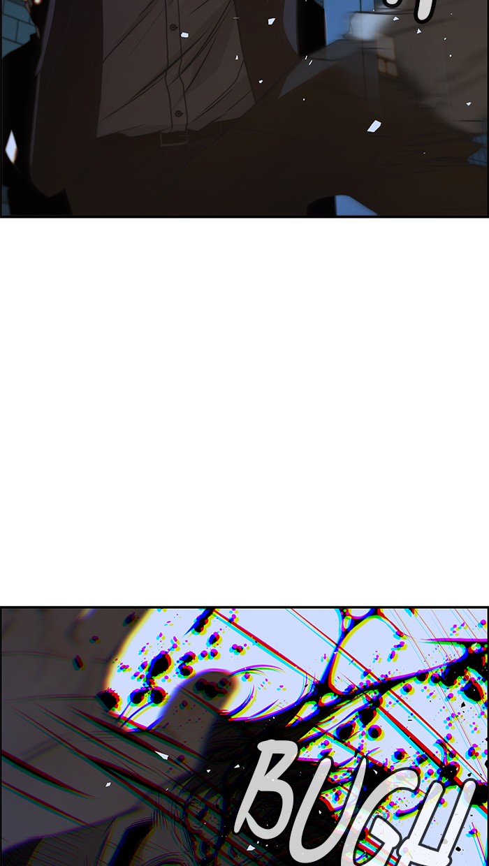 The Man   Chapter 32 Gambar 57