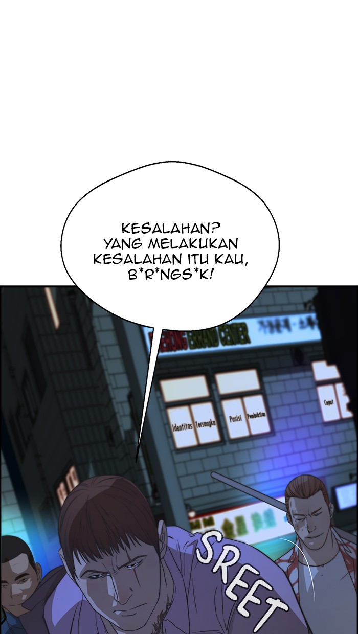 The Man   Chapter 32 Gambar 62