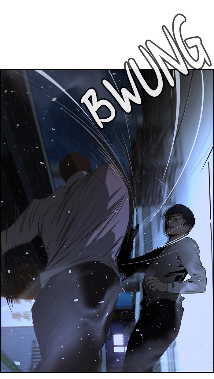 The Man   Chapter 32 Gambar 89