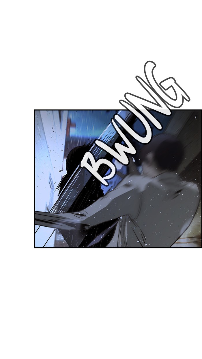The Man   Chapter 32 Gambar 91