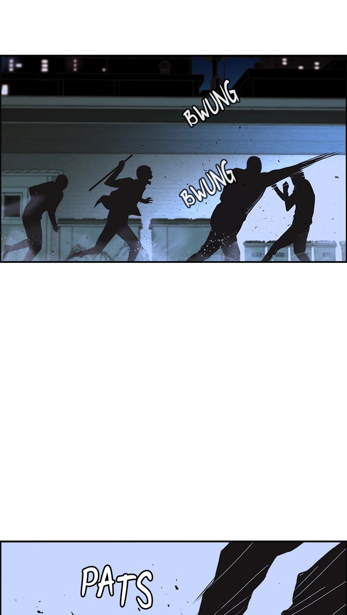 The Man   Chapter 32 Gambar 92