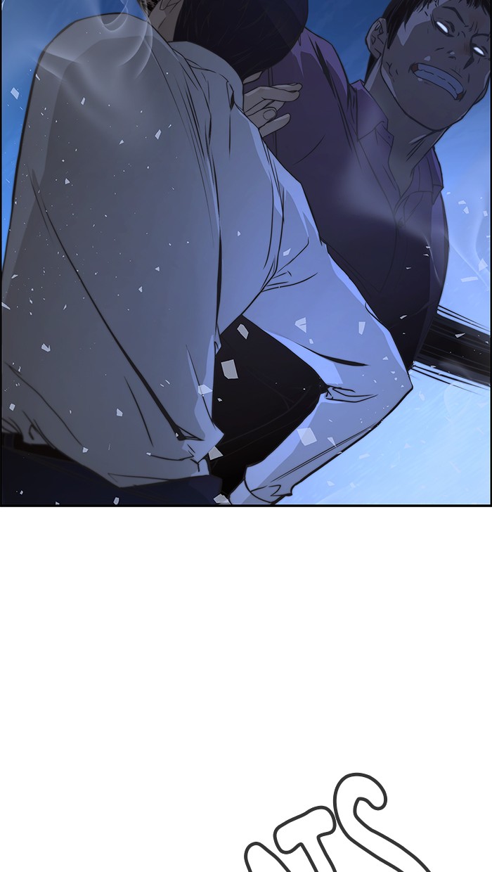 The Man   Chapter 32 Gambar 96