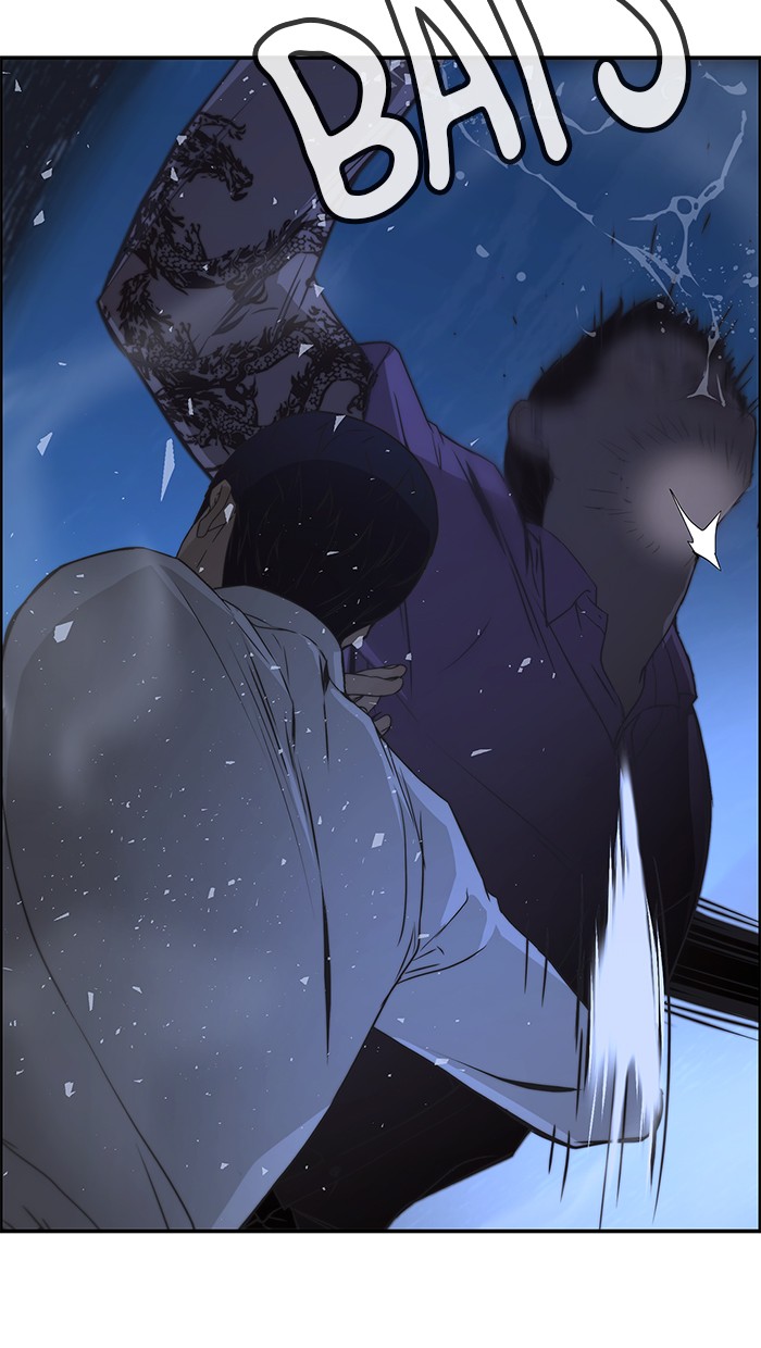 The Man   Chapter 32 Gambar 97