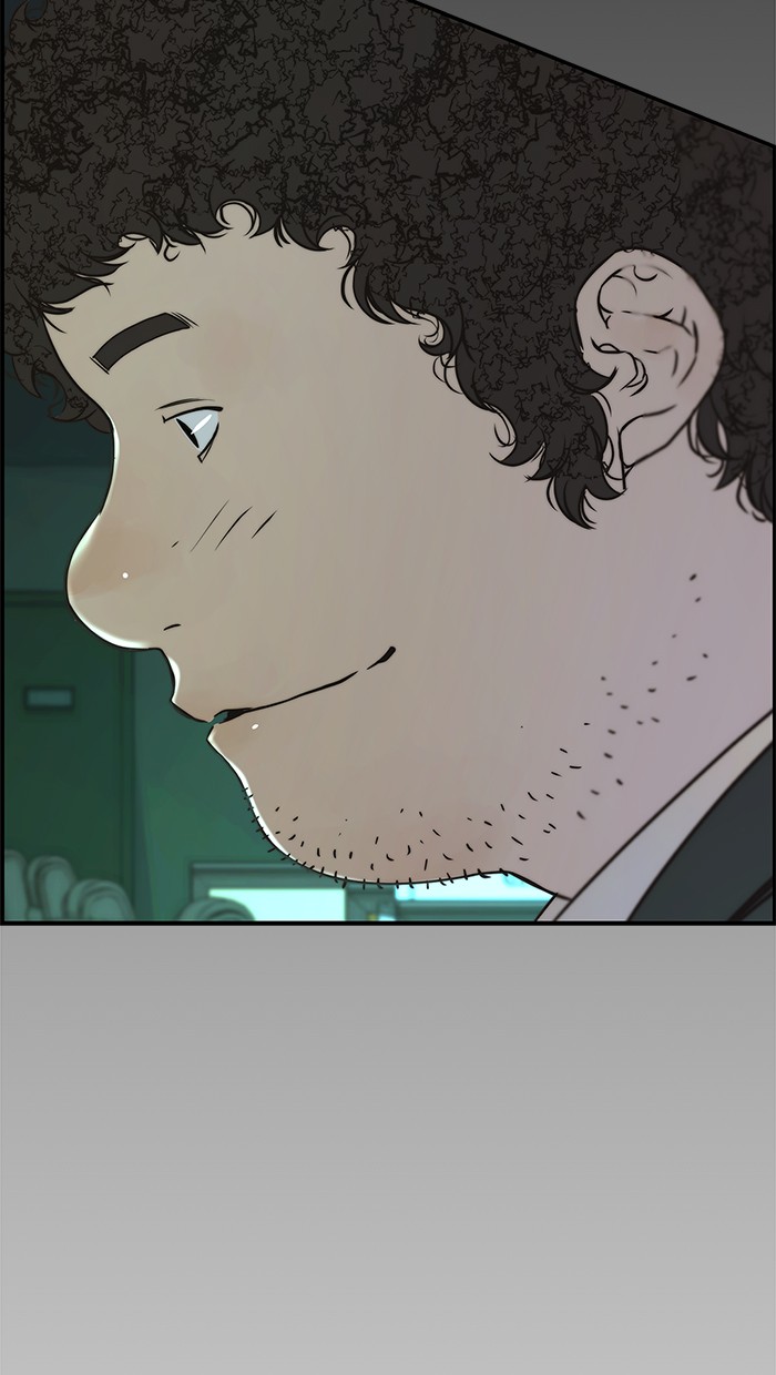 The Man Chapter 33 Gambar 102