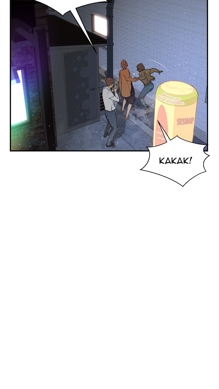 The Man Chapter 33 Gambar 12