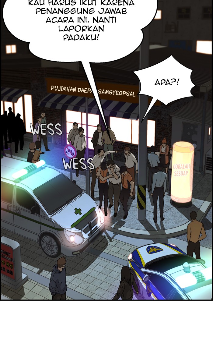 The Man Chapter 33 Gambar 17