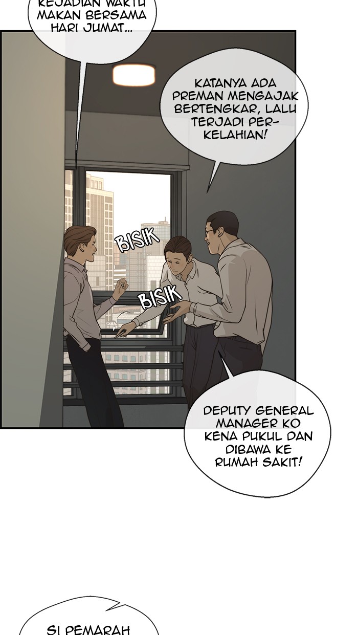 The Man Chapter 33 Gambar 21