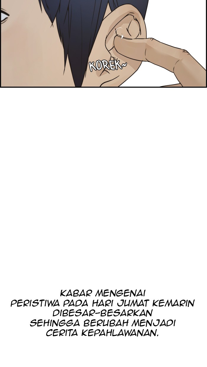 The Man Chapter 33 Gambar 25