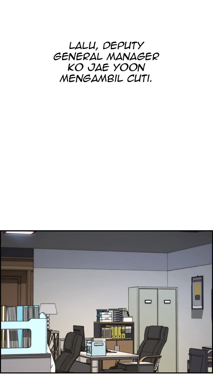 The Man Chapter 33 Gambar 28