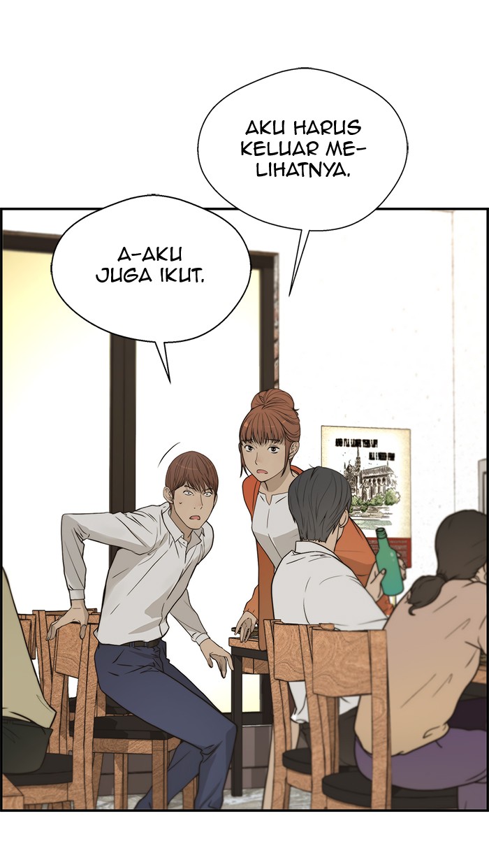The Man Chapter 33 Gambar 3