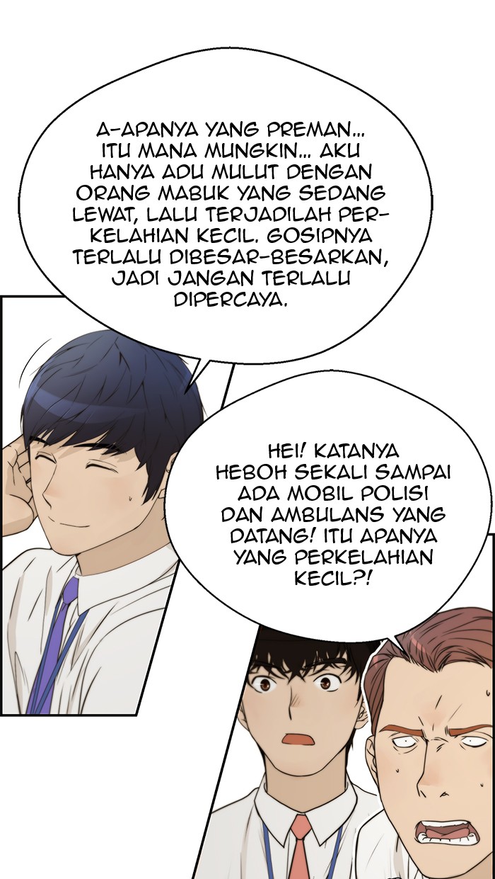 The Man Chapter 33 Gambar 31