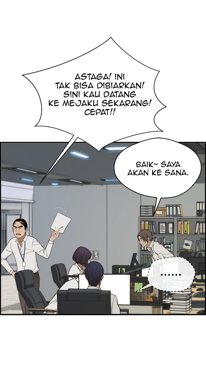 The Man Chapter 33 Gambar 42