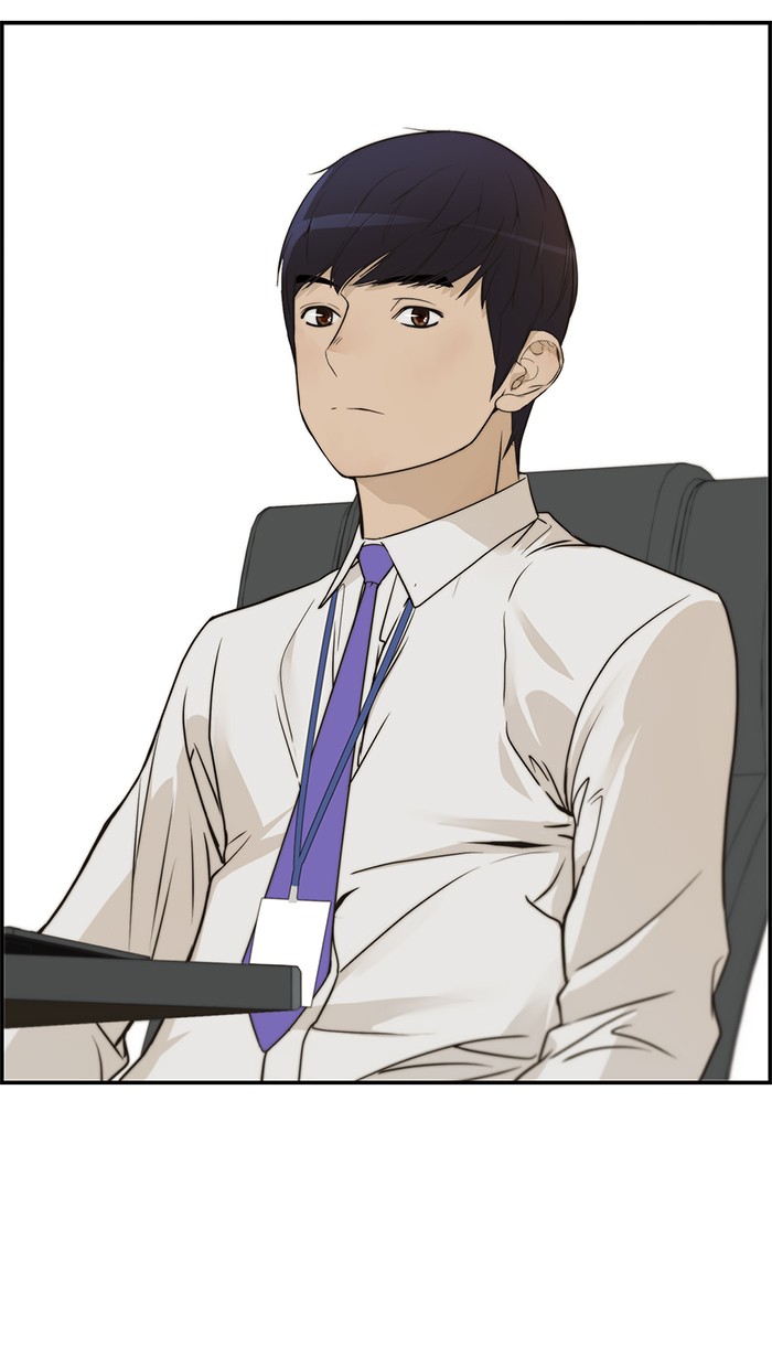 The Man Chapter 33 Gambar 46