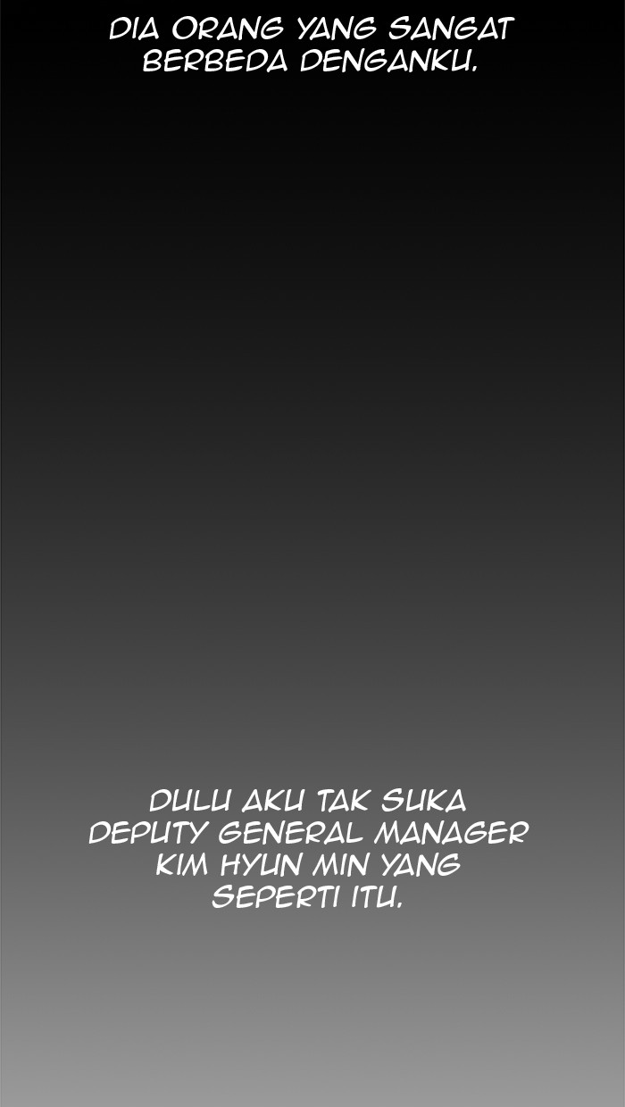 The Man Chapter 33 Gambar 55