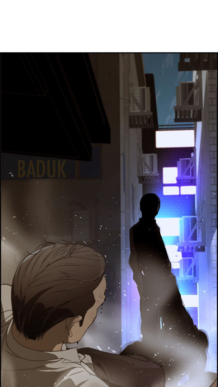 The Man Chapter 33 Gambar 6