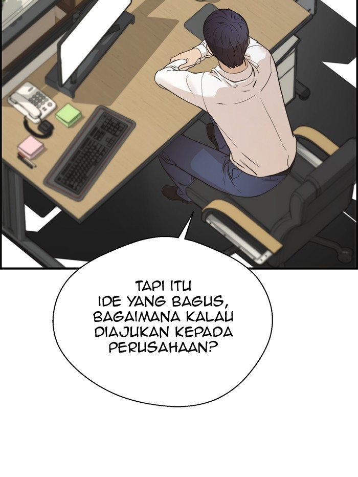 The Man Chapter 33 Gambar 61