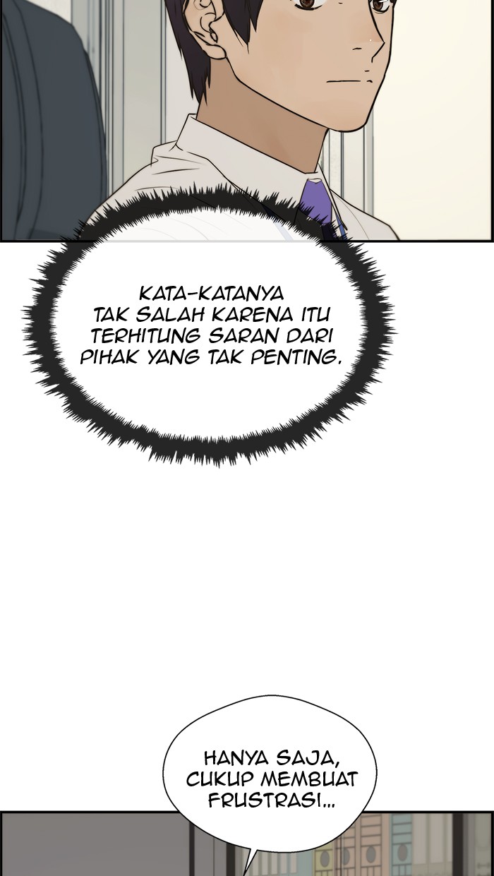 The Man Chapter 33 Gambar 65