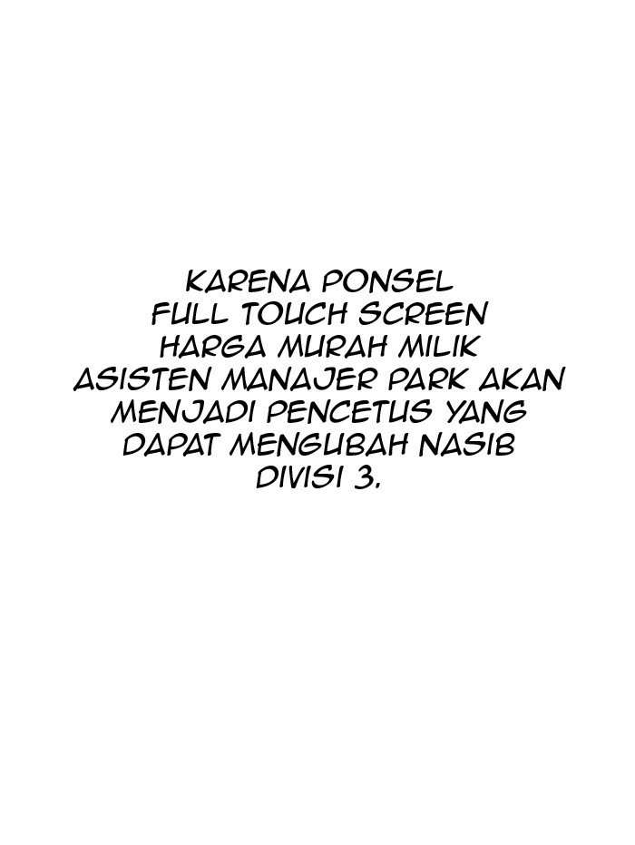 The Man Chapter 33 Gambar 68