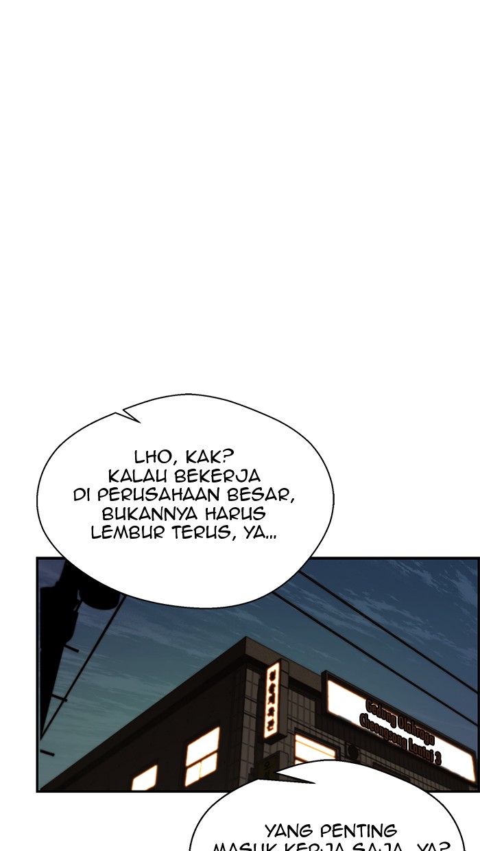 The Man Chapter 33 Gambar 69