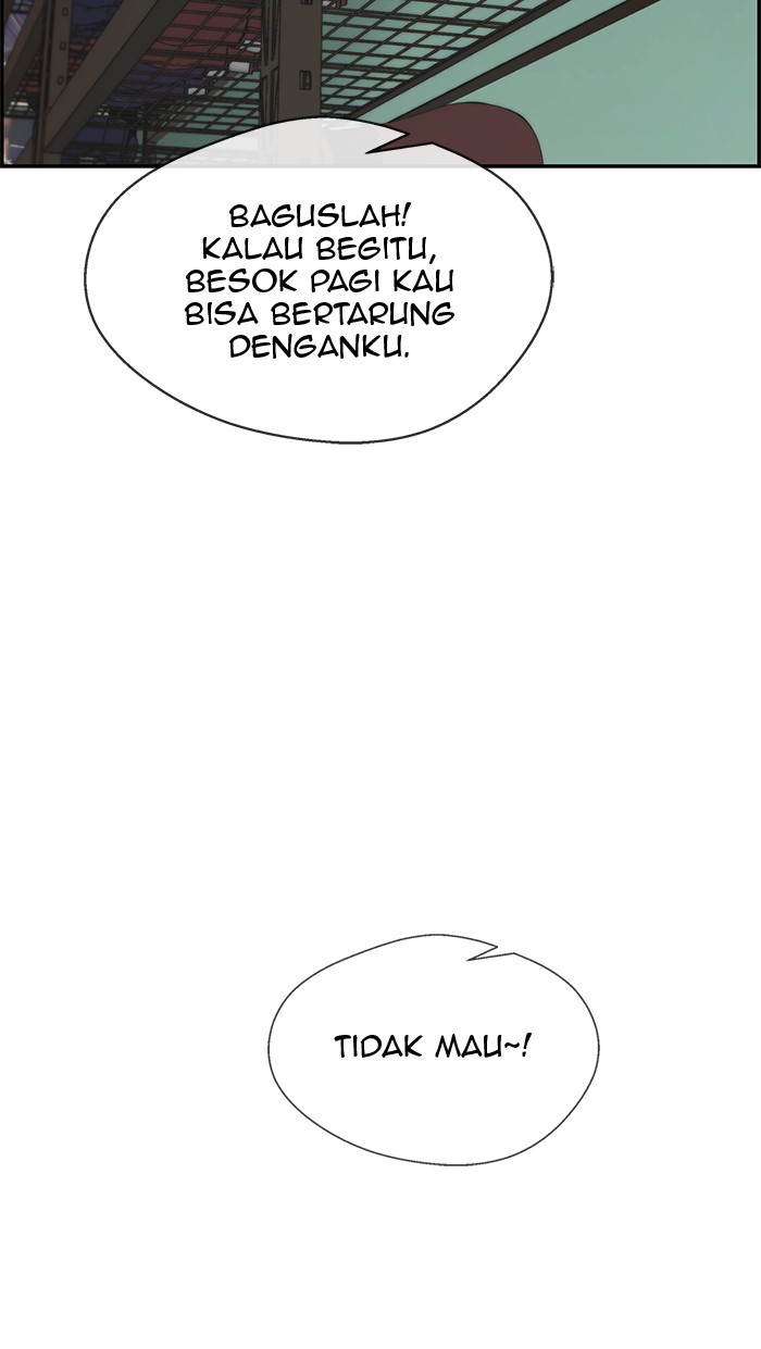 The Man Chapter 33 Gambar 72
