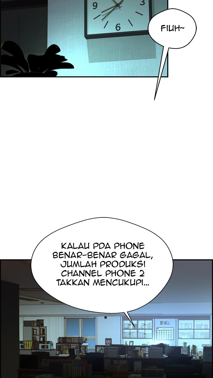 The Man Chapter 33 Gambar 74