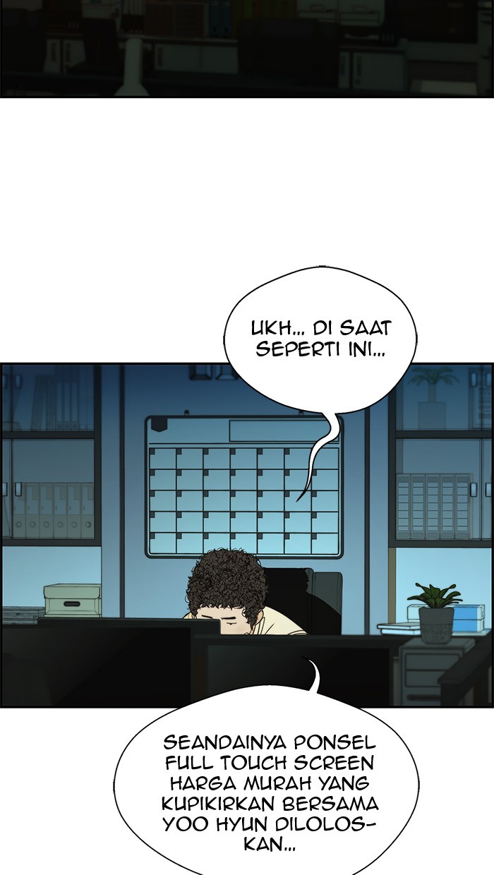 The Man Chapter 33 Gambar 75