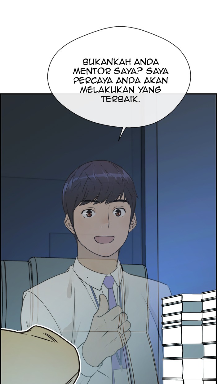 The Man Chapter 33 Gambar 78