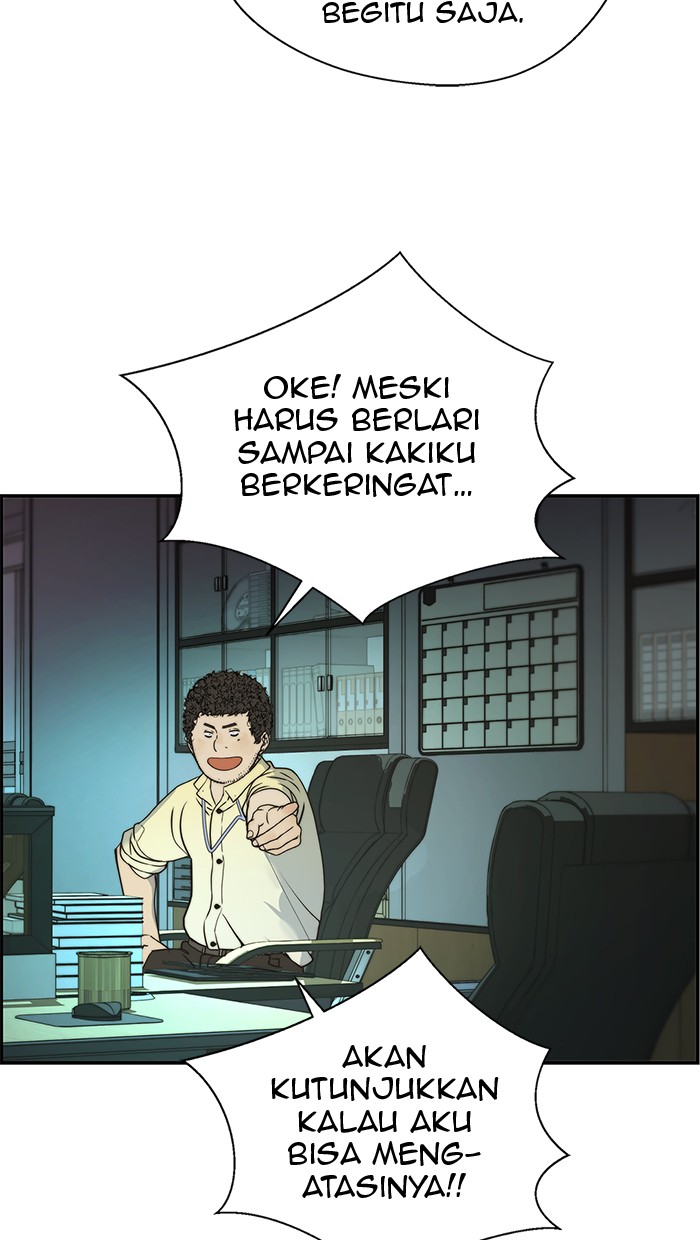 The Man Chapter 33 Gambar 80
