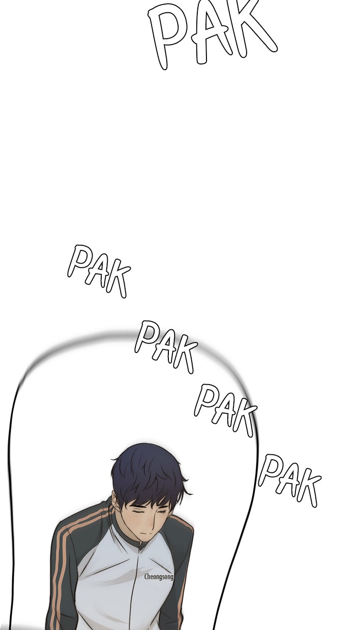 The Man Chapter 33 Gambar 84