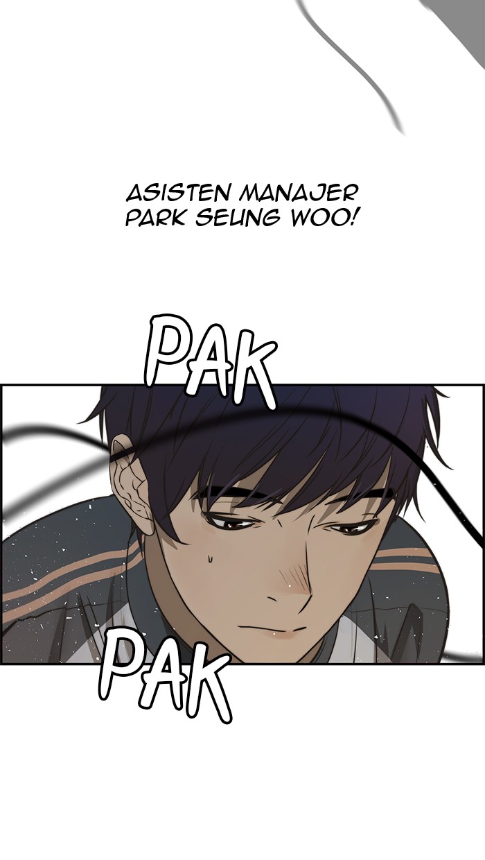 The Man Chapter 33 Gambar 86