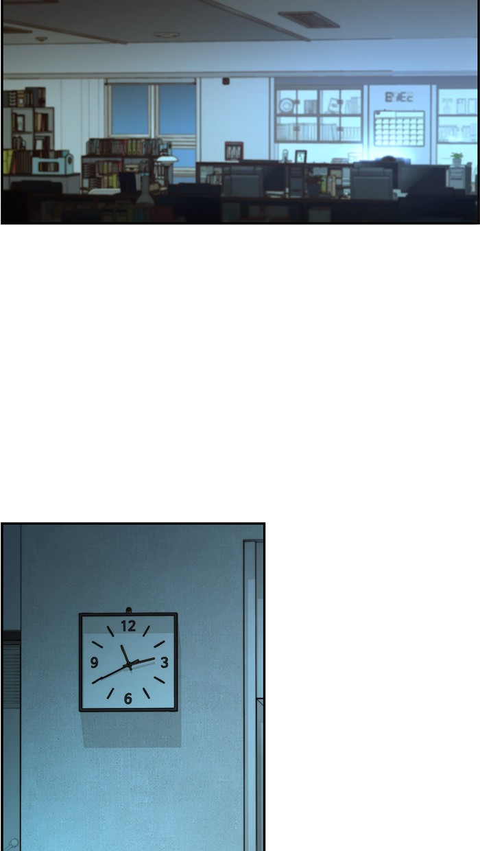 The Man Chapter 33 Gambar 89