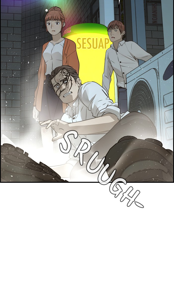 The Man Chapter 33 Gambar 9