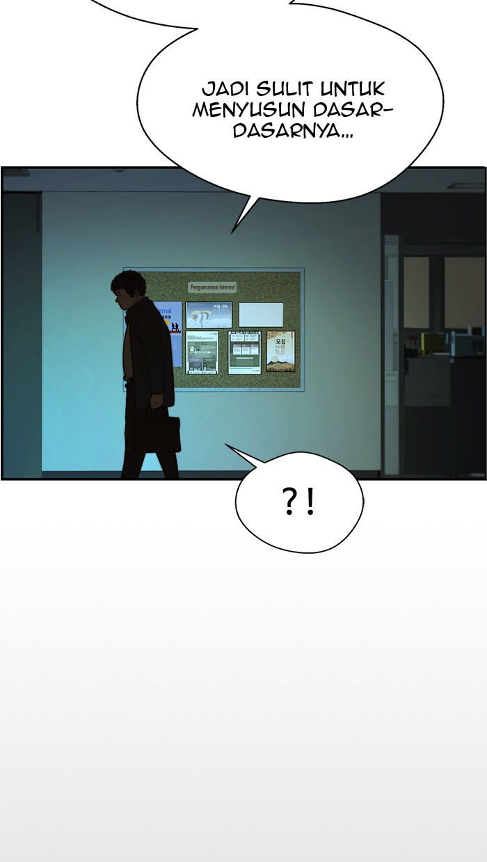 The Man Chapter 33 Gambar 92