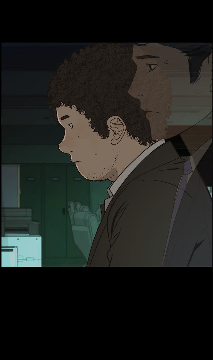 The Man Chapter 33 Gambar 96