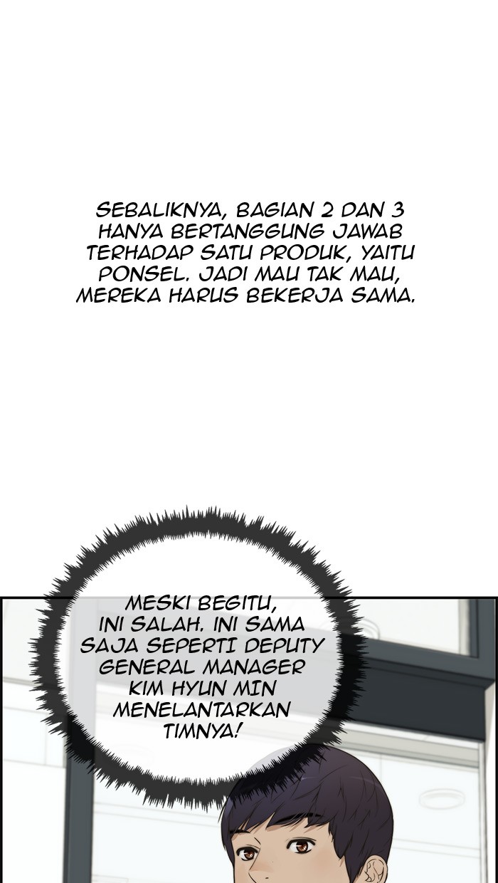 The Man Chapter 34 Gambar 11