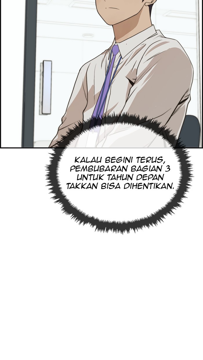 The Man Chapter 34 Gambar 12