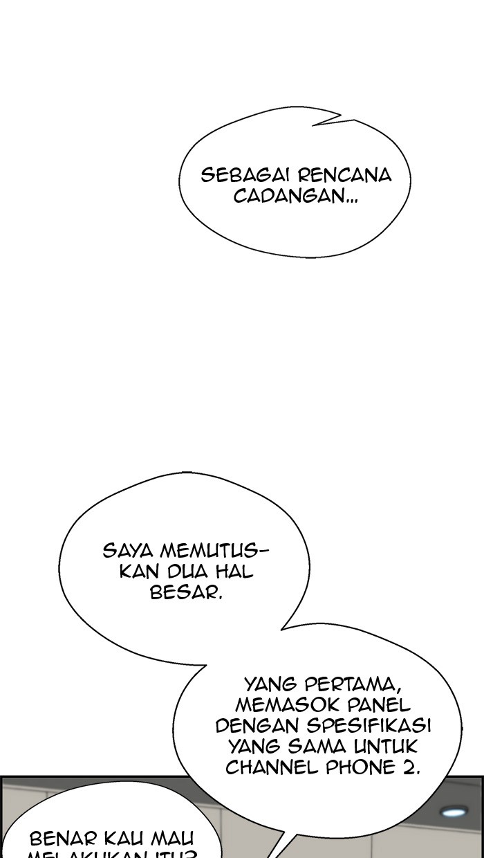 The Man Chapter 34 Gambar 13