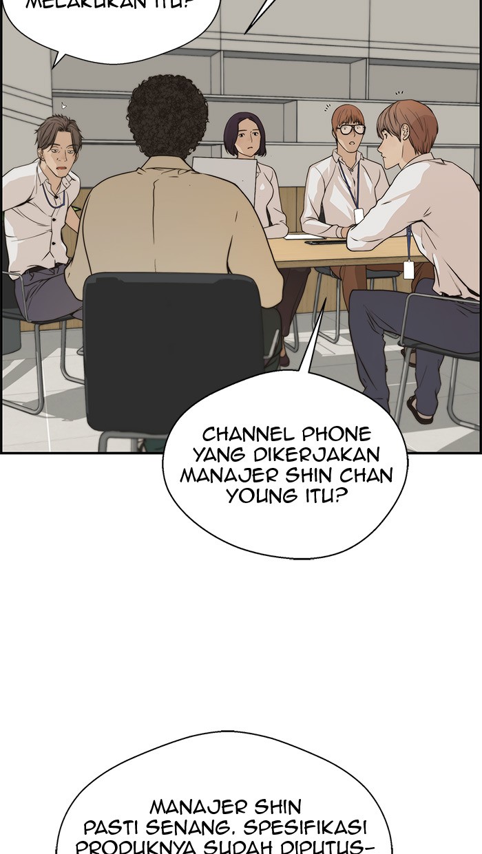 The Man Chapter 34 Gambar 14