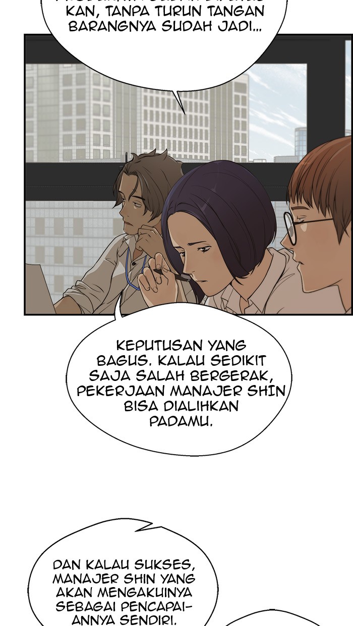 The Man Chapter 34 Gambar 15