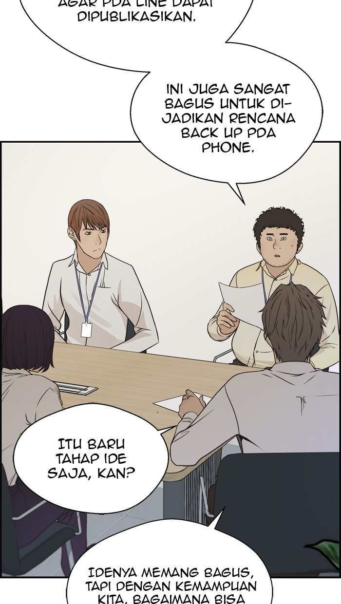 The Man Chapter 34 Gambar 22