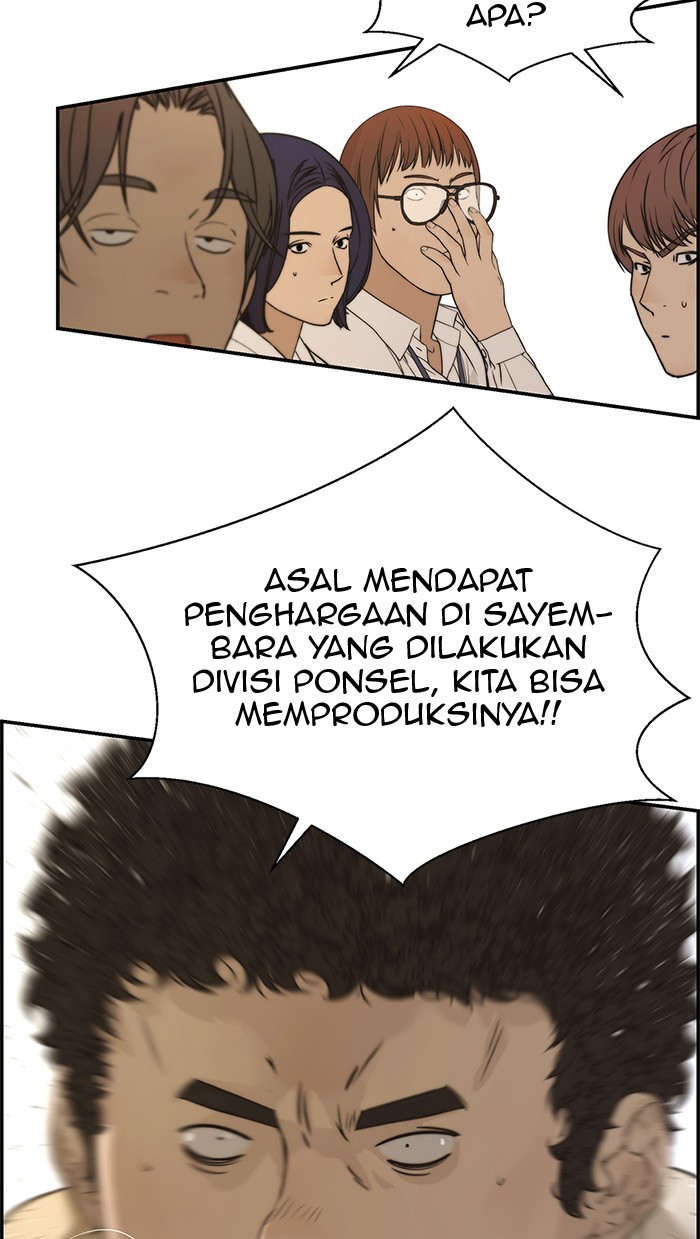 The Man Chapter 34 Gambar 24