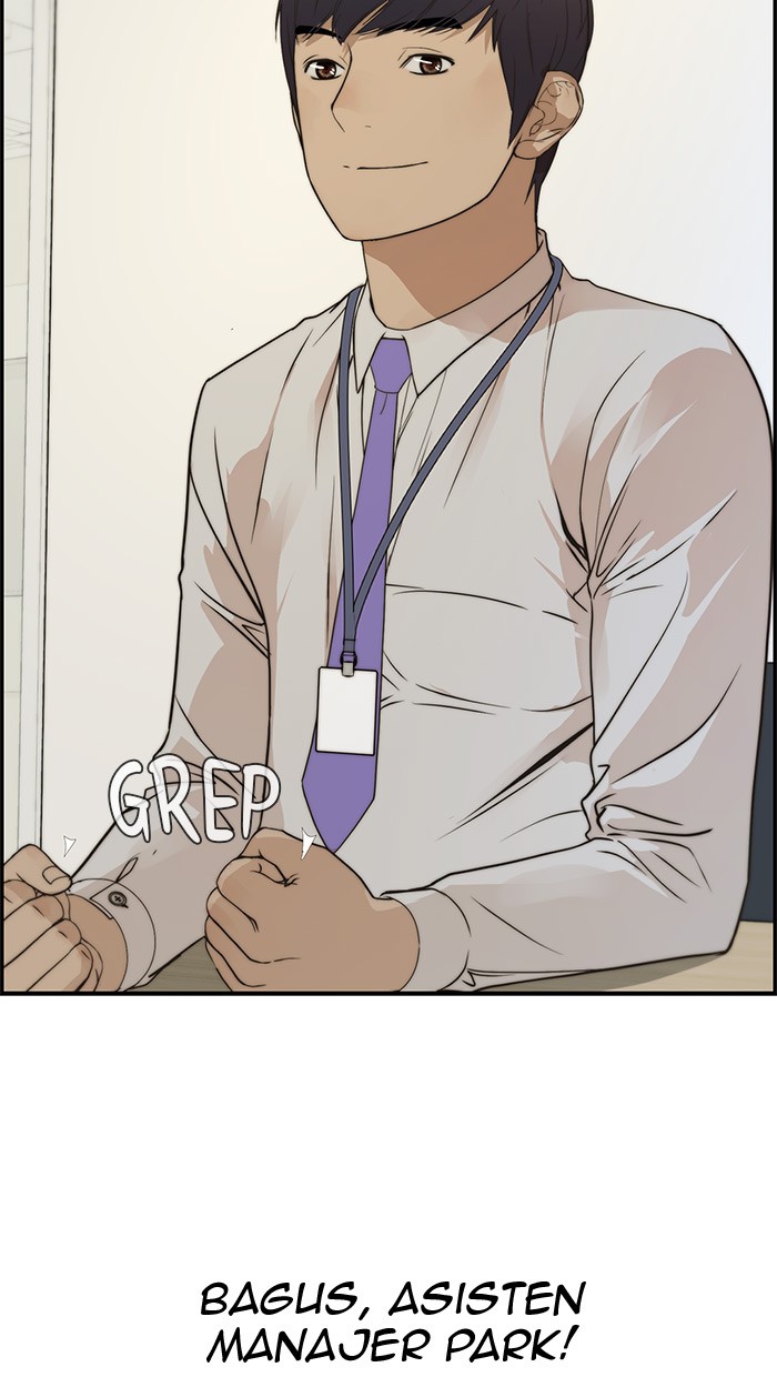 The Man Chapter 34 Gambar 26
