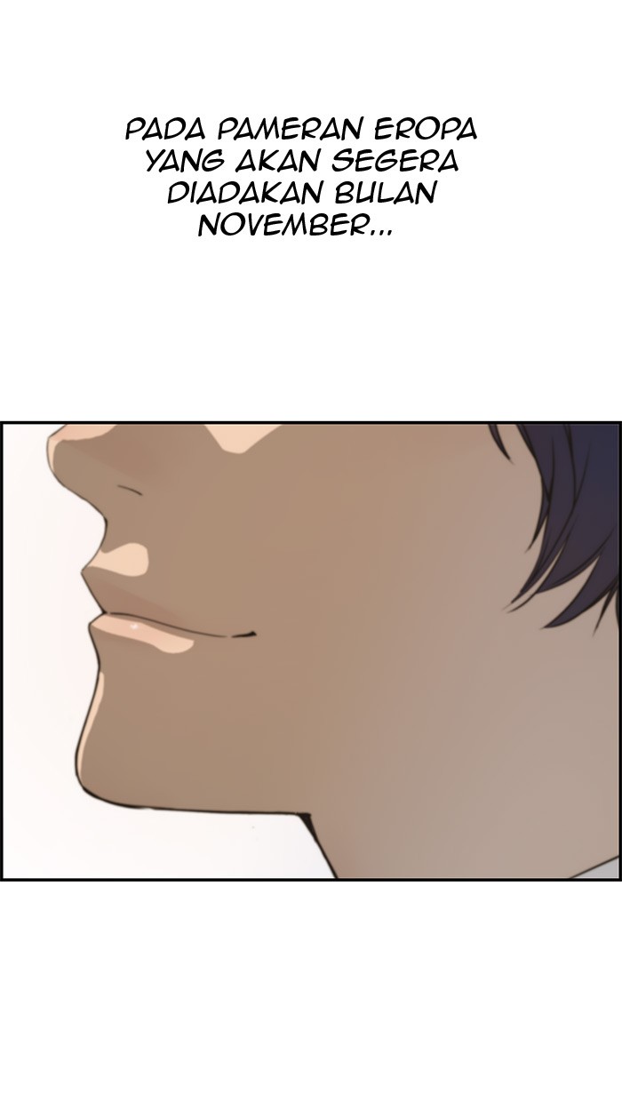 The Man Chapter 34 Gambar 34