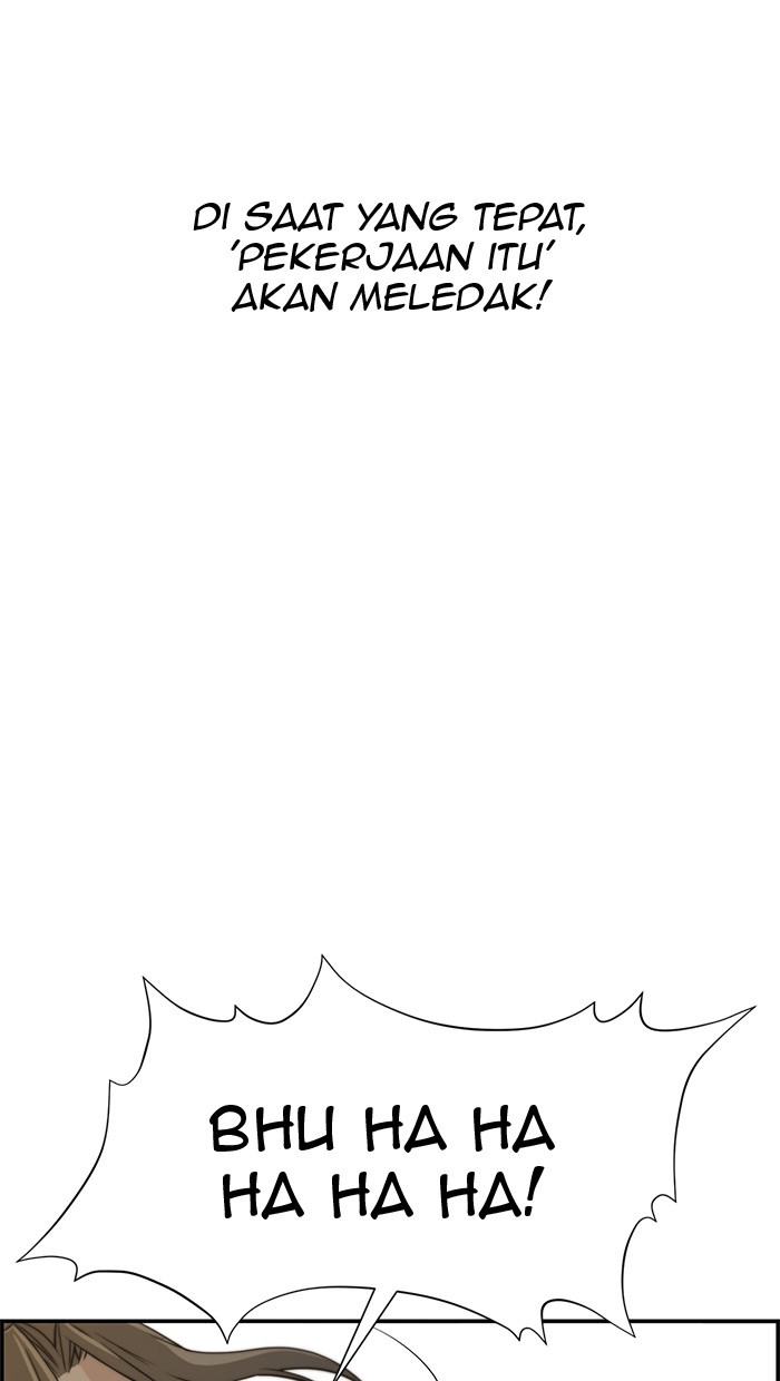 The Man Chapter 34 Gambar 35